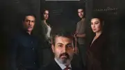 مسلسل للعدالة وجه آخر يتصدر نسب المشاهدة في مصر على منصة ToD