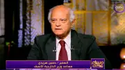 دبلوماسي سابق: بيان قمة السبع تجنب انتقاد إسرائيل وركز على دعم أوكرانيا