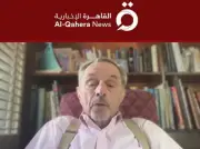 دبلوماسي أمريكي سابق: أوروبا تتبنى موقفًا حذرًا وتراقب مسار التفاهمات بين واشنطن وطهران