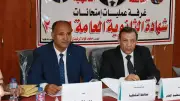 انضباط كامل في أول أيام امتحانات الثانوية العامة بالدقهلية