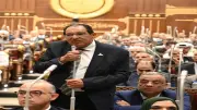 برلمانية مستقبل وطن توافق على تقرير الأثر التشريعي لقانون الشركات المساهمة