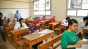 نتيجة الشهادة الإعدادية محافظة الغربية 2026 برقم الجلوس 3 روابط رسمية