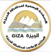 محافظة الجيزة تعلن قطع المياه 6 ساعات عن منطقتي بشتيل البلد وبشتيل لعبة
