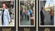 أحياء العمرانية والعجوزة وإمبابة تواصل حملات النظافة وإزالة الإشغالات