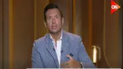 ترقب عالمي لتوقيع مذكرة تفاهم بين أمريكا وإيران في جنيف