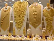 تراجع سعر الجنيه الذهب 840 جنيهاً مساء اليوم الأحد 20-6-2026