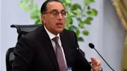 الحكومة تطلق بوابة معلومات التجارة الخارجية لتيسير حركة التجارة