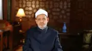 شيخ الأزهر يهنئ قادة الأمة الإسلامية بمناسبة العام الهجري 1448هـ