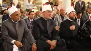 مفتي الجمهورية يشهد احتفال الأوقاف بالعام الهجري الجديد 1448هـ