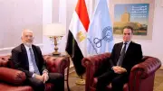 حفل موسيقي يوناني كبير على مسرح التليفزيون بماسبيرو الأحد القادم