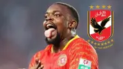 غي مبينزا على رادار الأهلي بعد موسم استثنائي في الدوري الصيني