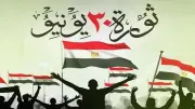 حمدي رزق يفتح ملفات ثورة 30 يونيو في حوارات استثنائية مع كبار المفكرين والمثقفين