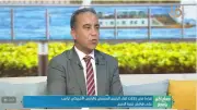 هاني فاروق: لقاء السيسي وترامب حظي باهتمام عالمي واسع ويعكس مكانة مصر