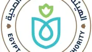 الرعاية الصحية تلغي تعاقدها مع شركة أمن مجمع الإسماعيلية وتحيل الواقعة للنيابة