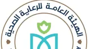 الرعاية الصحية تصدر بيانًا عاجلاً بشأن تعدي فرد أمن على مواطن بالإسماعيلية