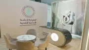 الرعاية الصحية تستعرض تجربة التأمين الشامل في مؤتمر الصحة الأفريقي بـ10 جلسات وجناح تكنولوجي
