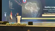 وزير الصحة: إفريقيا تمتلك فرصة تاريخية للاستثمار في صحة الإنسان