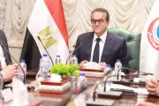 وزير الصحة: الشراكة مع معهد باراكير ستكون نموذجاً للارتقاء بخدمات العيون