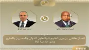 تنسيق رفيع المستوى بين مصر وغانا لمكافحة الإرهاب ودعم استقرار القارة السمراء