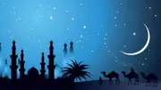 موعد رأس السنة الهجرية الجديدة 1448.. الثلاثاء 16 يونيو أو الأربعاء 17
