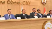 الإسكان تخصص 1187 قطعة أرض بمدينة العبور الجديدة للمواطنين