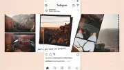 تحديث إنستجرام 2026: إضافة تعليق منفصل لكل صورة في الكاروسيل