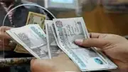 التأمينات تدرس صرف تعويضات للمتضررين من أعطال منظومة المعاشات بدءا من سبتمبر