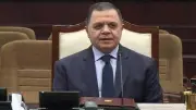 الداخلية تسمح لـ42 مواطناً بالتجنس بجنسيات أجنبية مع الاحتفاظ بالجنسية المصرية