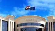 الداخلية تنفي وفاة نزيل بالإسكندرية نتيجة اعتداء وتؤكد طبيعية الوفاة
