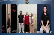 الداخلية تكشف ملابسات مشاجرة بمركز كفر الشيخ أسفرت عن إصابة شخصين