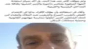الداخلية تكشف حقيقة خلافات داخل كومبوند شهير بالجيزة وتنفي تقاعس الأمن