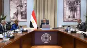 وزير الاستثمار: بوابة معلومات التجارة الخارجية تعزز نفاذ الصادرات للأسواق العالمية