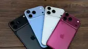 تسريب فيديو يكشف الألوان والتصميم النهائي لهاتف iPhone 18 Pro