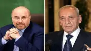 رئيس البرلمان الإيراني: صون السيادة اللبنانية أساسي في مذكرة التفاهم