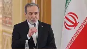 إيران: مذكرة التفاهم مع واشنطن ليست اتفاقًا نهائيًا وتحذير من تعقيد الملفات