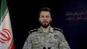 الحرس الثوري الإيراني يتوعد إسرائيل برد مزلزل بعد قصف الضاحية الجنوبية