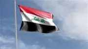 أكبر قضية فساد في العراق منذ 2003.. 47 متهما بينهم 12 نائبا