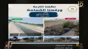 وزير الري: جمع القمامة من الترع مسؤولية مشتركة وليست من اختصاص الوزارة