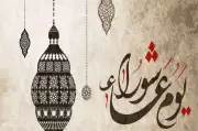 هل يجوز الجمع بين نية قضاء رمضان وصيام عاشوراء؟ الإفتاء تجيب
