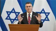 إسرائيل تقطع علاقاتها مع مسؤولة السياسة الخارجية بالاتحاد الأوروبي