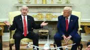 مسؤولون إسرائيليون: لم نطلع على نص الاتفاق الأمريكي الإيراني