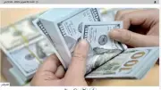 فرصة عمل في الخارج براتب 409 دولار وسكن مجاني للمصريين