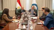 لجنة مشتركة بين البترول والاستثمار لتعزيز تمويل مشروعات القطاع