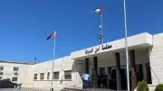 الأردن ينفذ الإعدام بحق 6 مدانين في قضايا إرهابية وجنائية