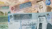 استقرار سعر الدينار الأردني أمام الجنيه في البنوك المصرية اليوم الجمعة