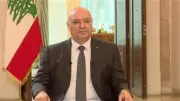 عون يرحب بالتحالف الدولي الفرنسي الإيطالي لدعم لبنان بعد يونيفيل