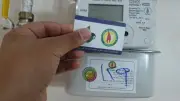 آخر فرصة لتسجيل قراءة الغاز لشهر يونيو 2026.. احمي نفسك من الغرامات