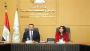 إطلاق المرحلة الأولى من منصة تصدير العقار المصري بالعلمين الجديدة