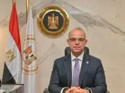 إطلاق المرحلة الثانية من حملة الترويج للمناطق الاستثمارية في مصر