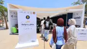 انطلاق فعاليات ستارت 2026 بالمتحف المصري الكبير بمشاركة 30 ألف طالب